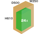 W250 × D500 × H610