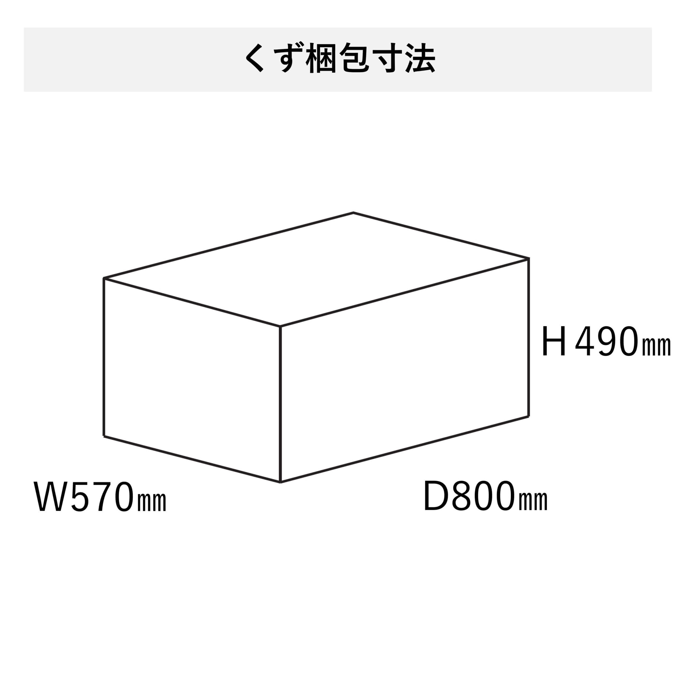 MSO-1000PC | (大型シュレッダー/製品情報)| 株式会社明光商会