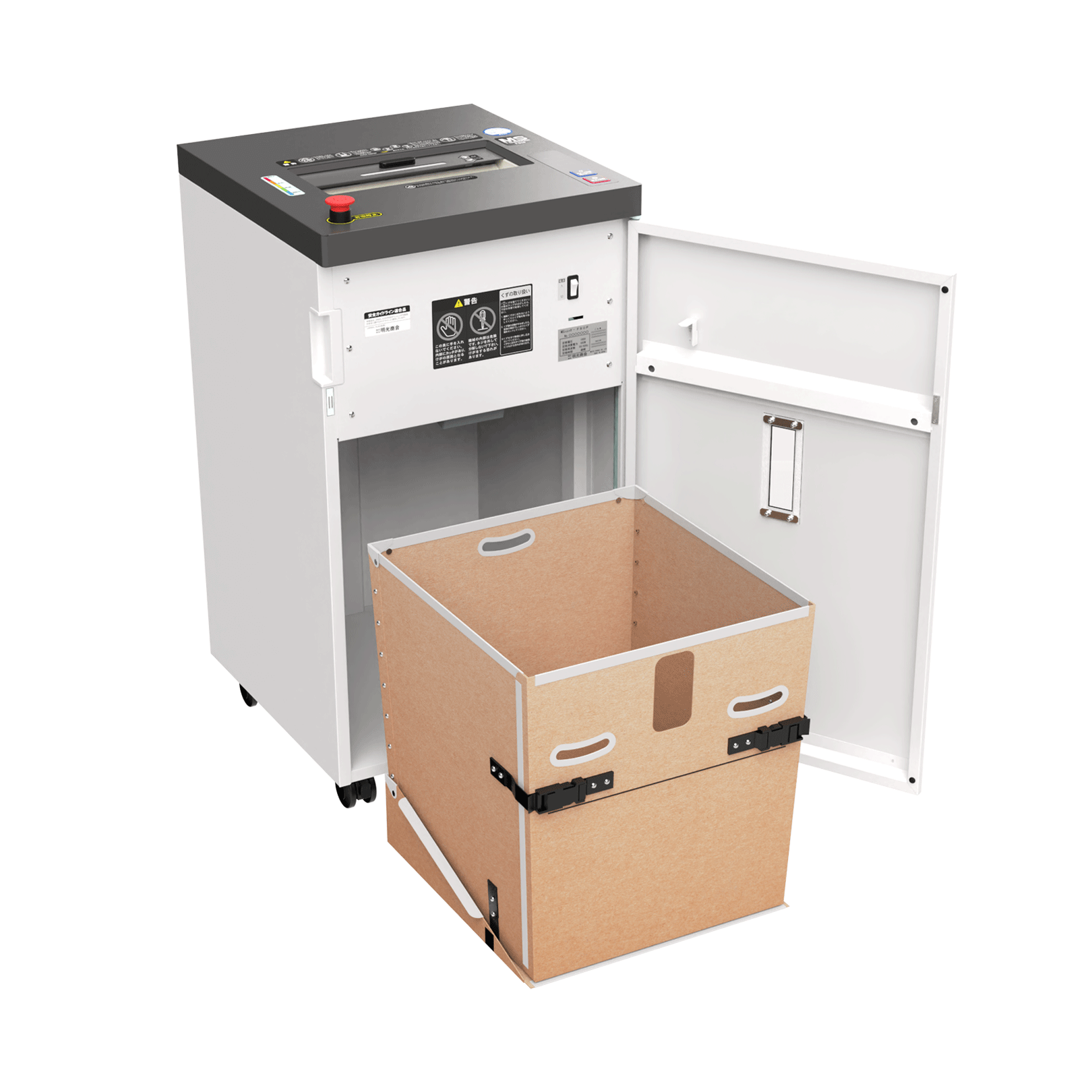 F884■明光商会■A3対応 MSシュレッダー■MS ID231RP■業務用 たのめーる明光商会 MSシュレッダー A3 ワンカットクロス D15C-E 1台