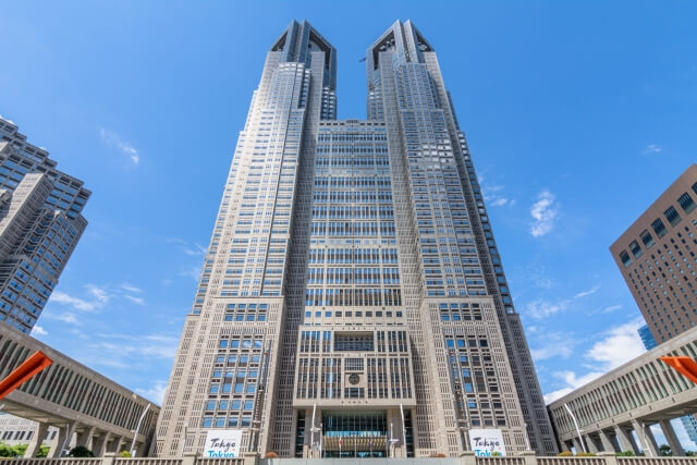 都庁外観