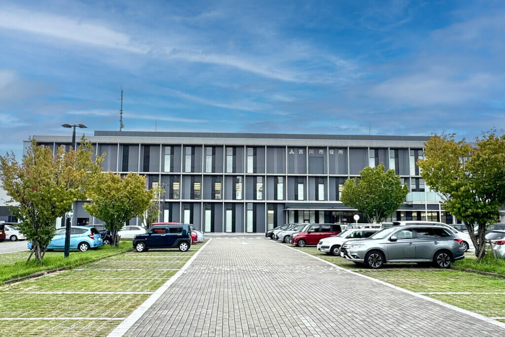 吉川市役所様外観
