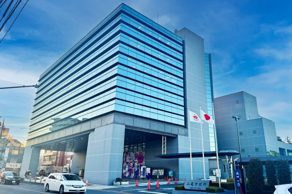 上尾市役所様外観