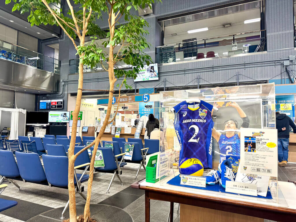 上尾市役所様窓口