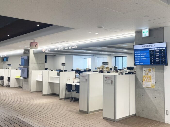 総社市役所様窓口風景