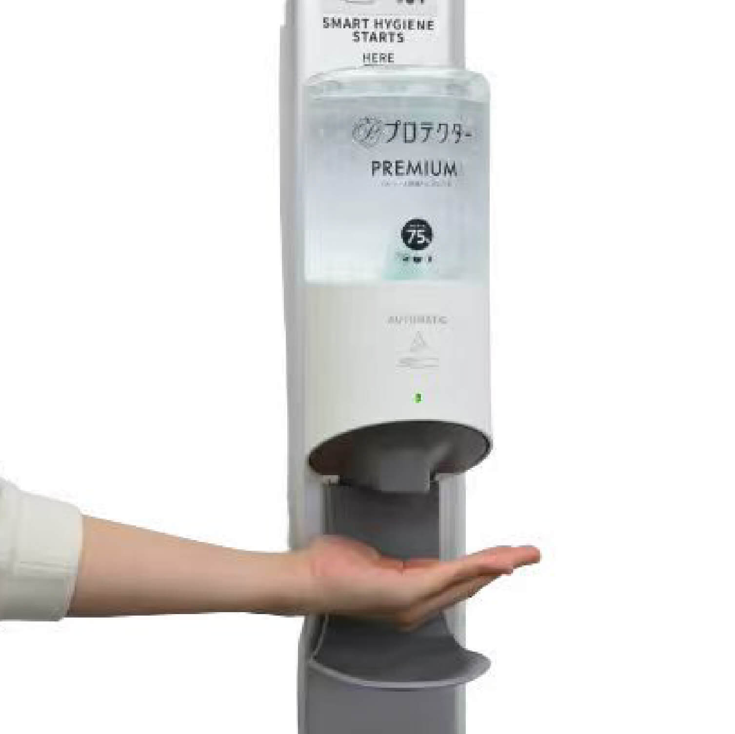 アルコールディスペンサー | 株式会社明光商会