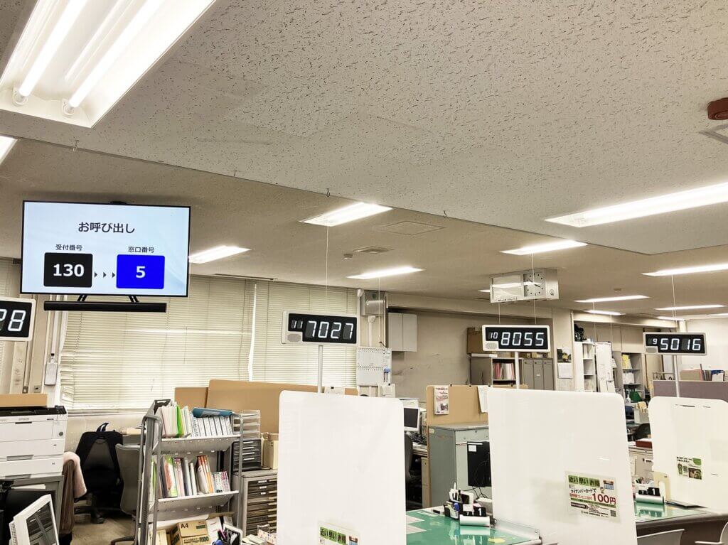 松本市役所様 窓口カウンター