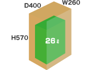 W260 × D400 × H570