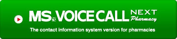 MS VOICE CALL NEXT Pharmacy